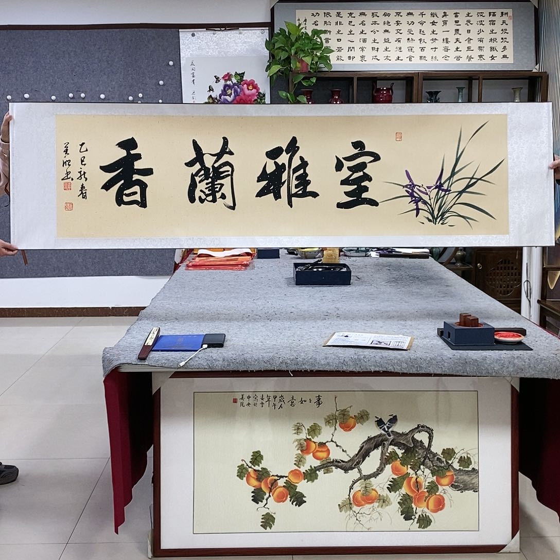 【闪购商品】书法书法作品书法作品