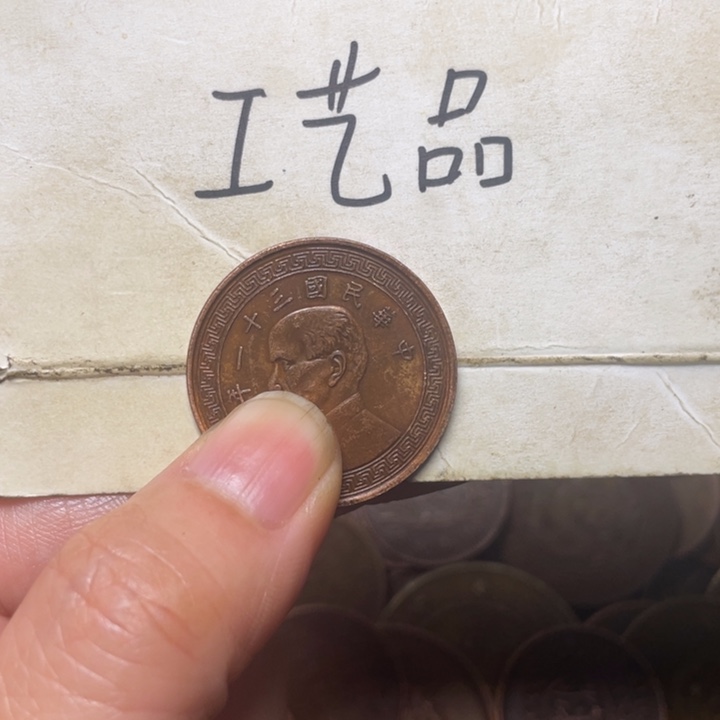 H***彬铜工艺品工艺品生产