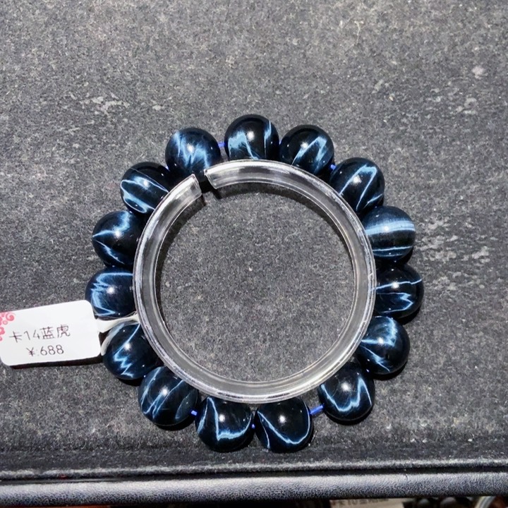 木变石（虎睛石）手链未镶嵌风***@