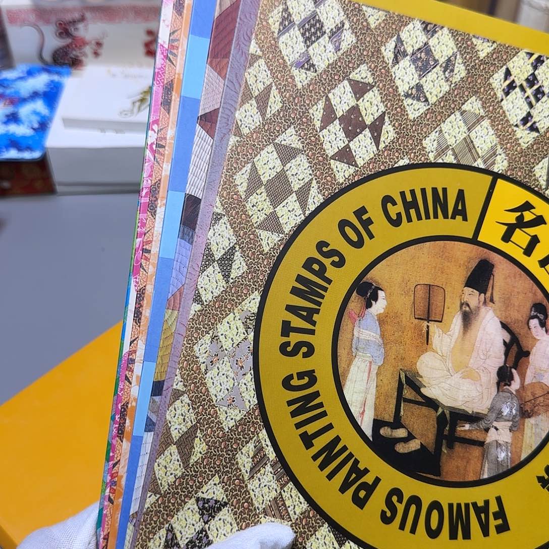 中国邮票册福利福利