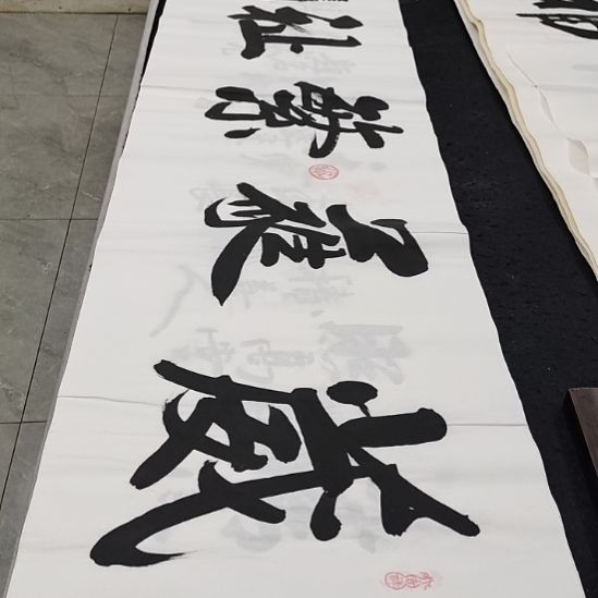 翰墨白武坤老师作品一副