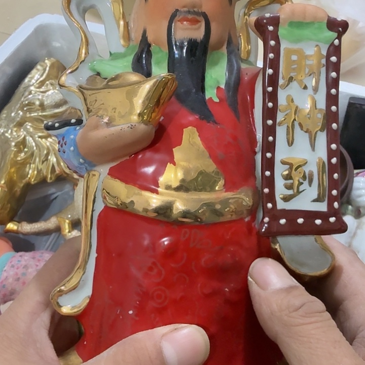 德***和扇子吃g个恍恍惚惚好不好宝贝宝贝