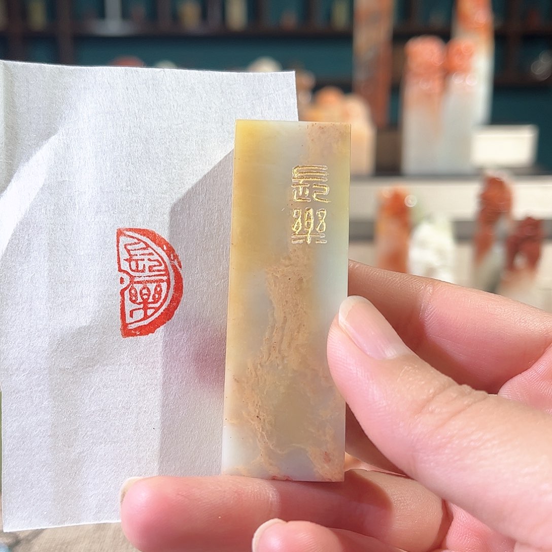 昌化石印石印章印石111111