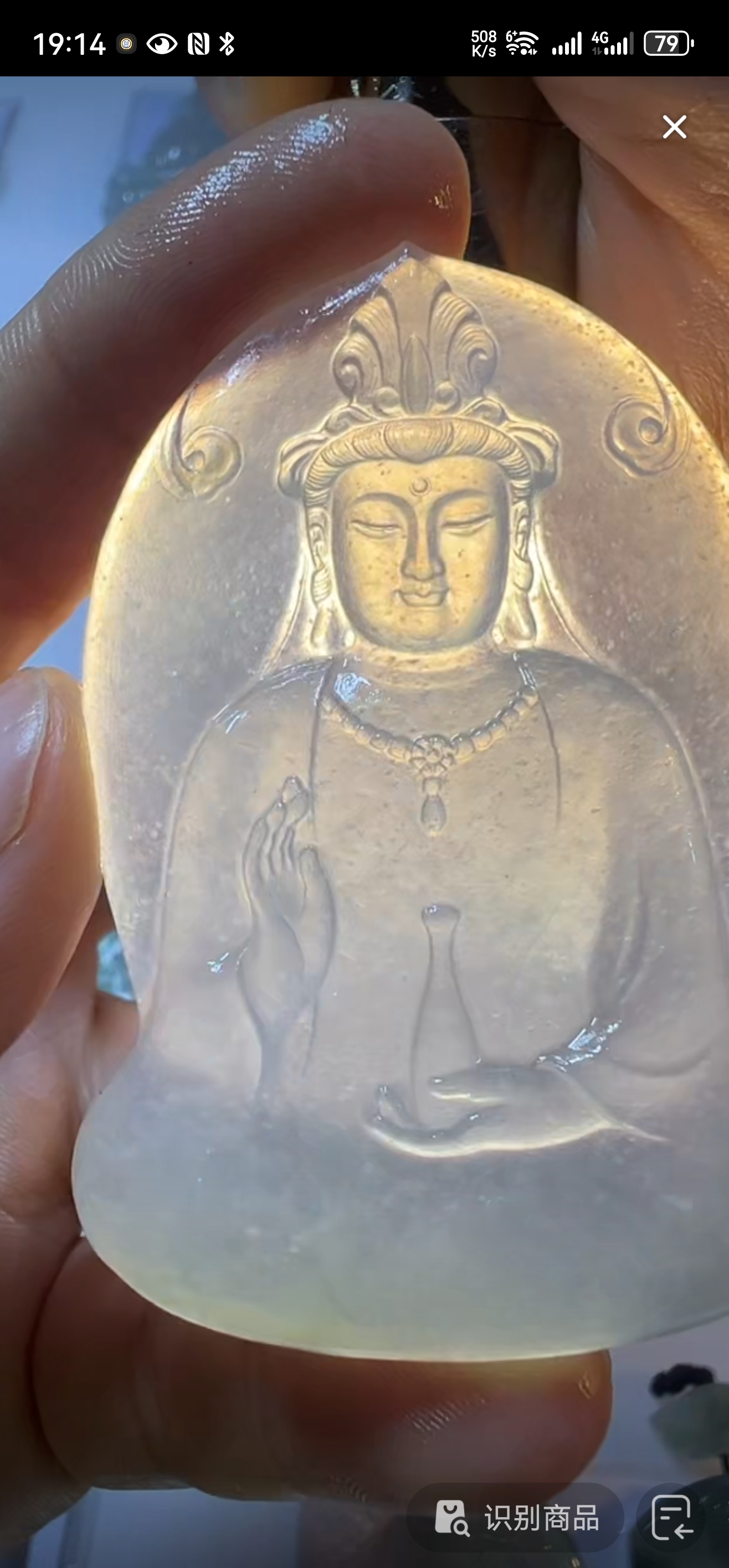 翡翠挂件吊坠挂件