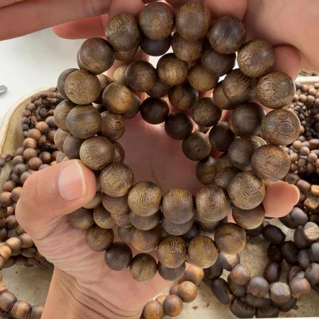 沉香碎屑沉香单圈1.3乌身12克多样性发一送10克香