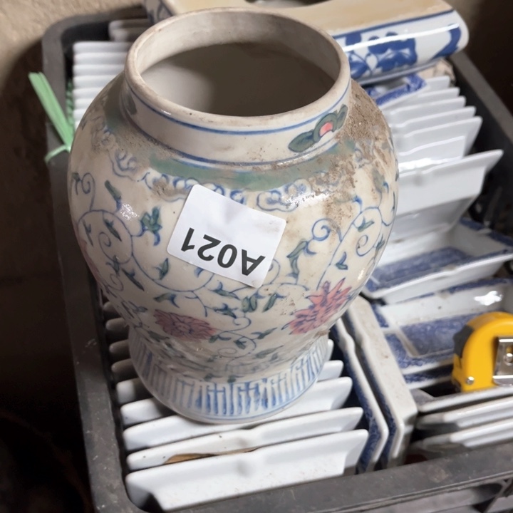 朔***瑶陶瓷制品瑕疵处理