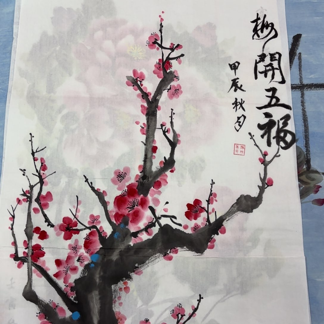 国画手绘花鸟花鸟