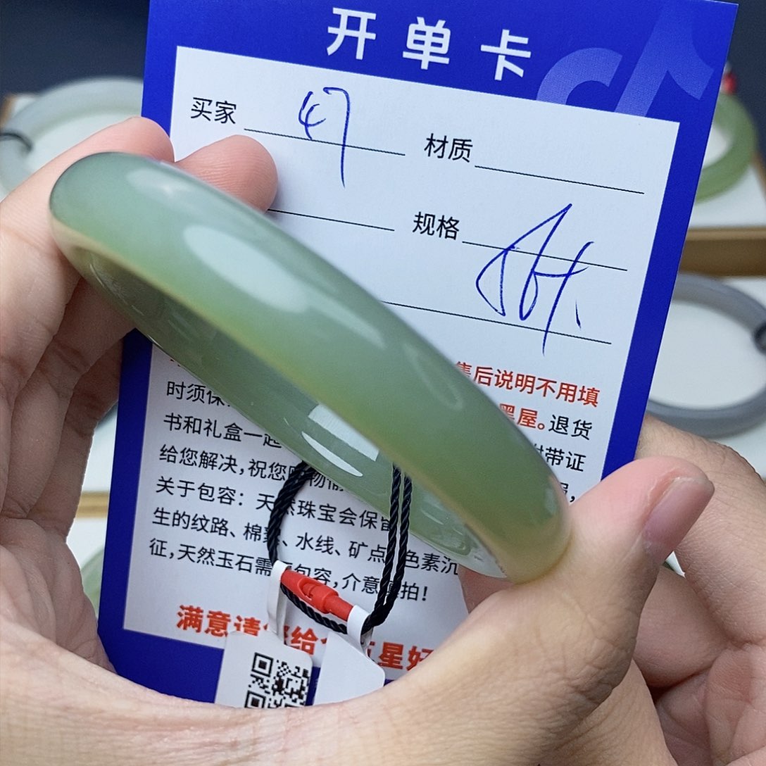 和田玉手镯未镶嵌cs