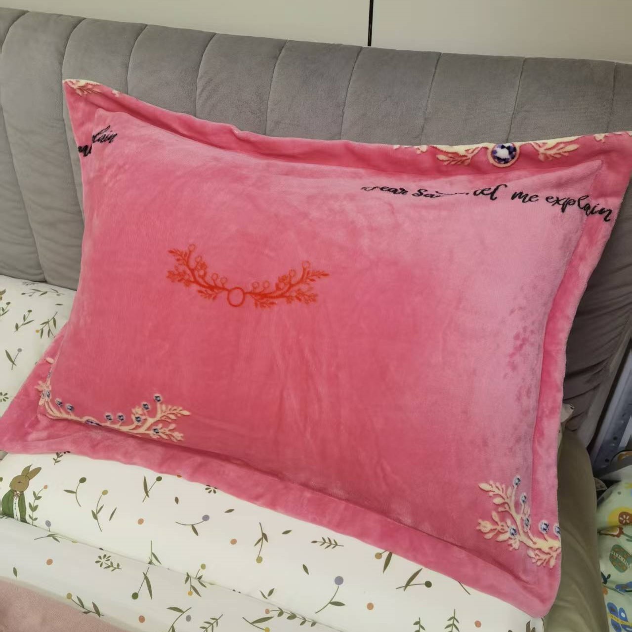 48X74牛奶绒枕套枕头套1对