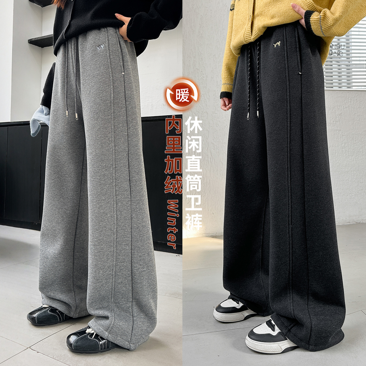 【特厚绒】青少年女童加绒加厚卫裤休闲裤少女保暖冬装学生长裤