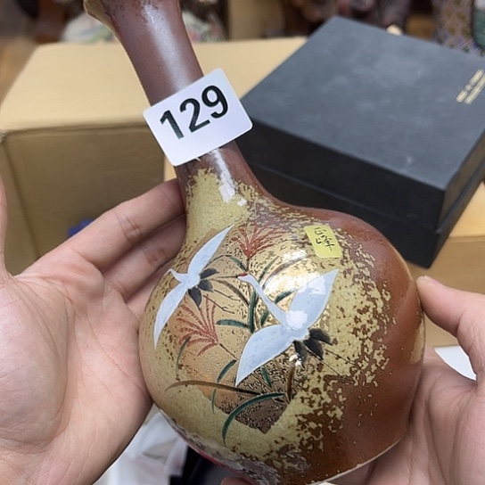 瓷片摆件工艺品瓷器摆件777 