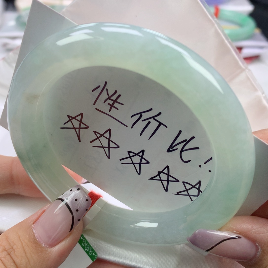 翡翠手镯未镶嵌56圆