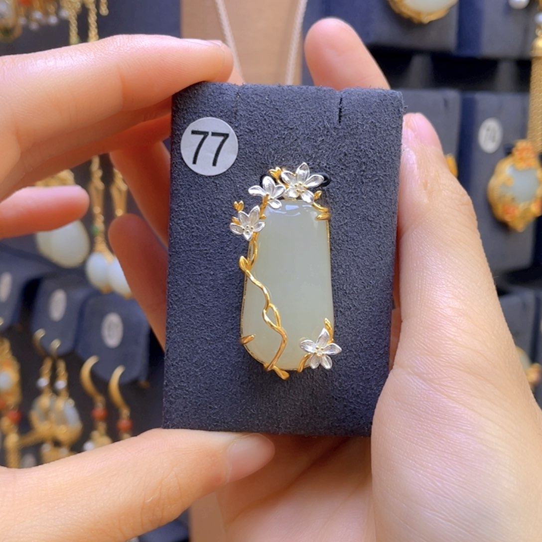 和田玉颈饰银S925镀金镶嵌