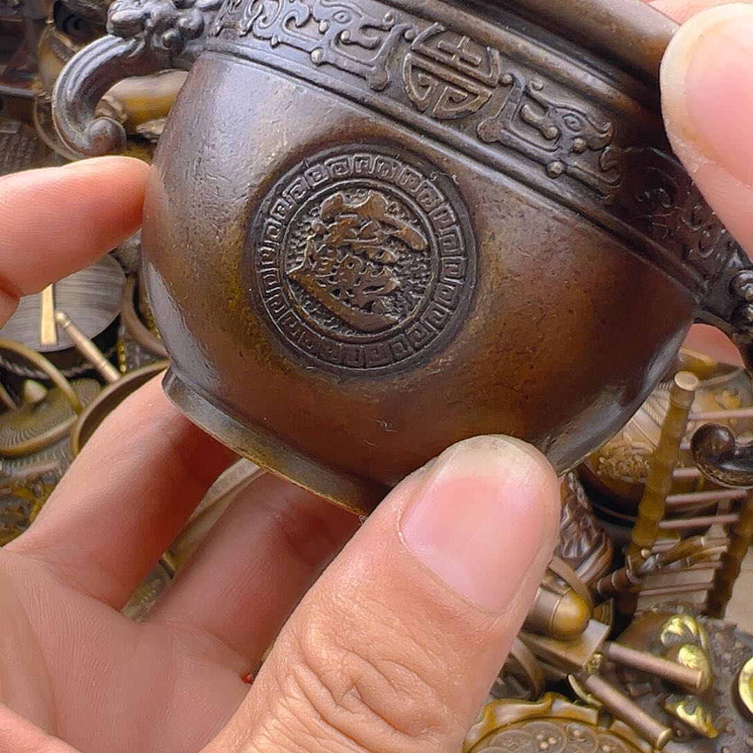 I don’t know if I can get 