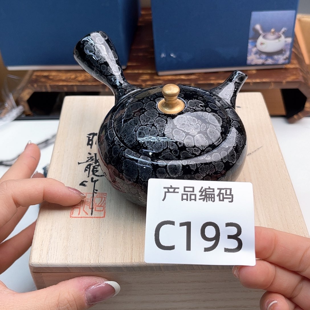 瓷片哦哦哦哦哦哦哦哦