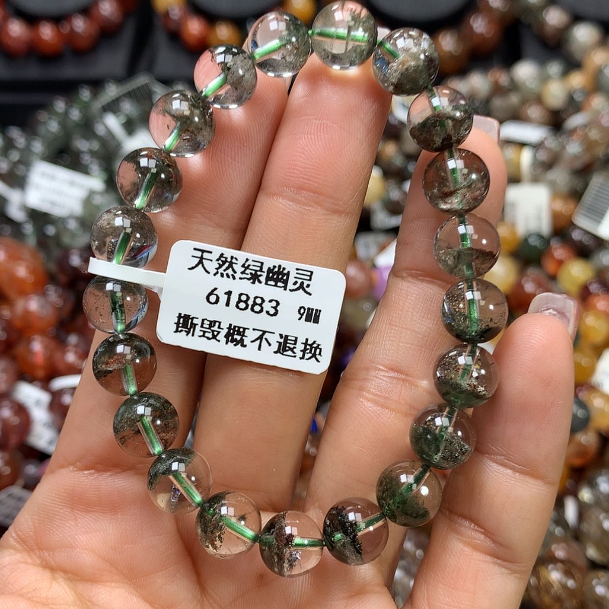 【闪购商品】水晶手链未镶嵌，