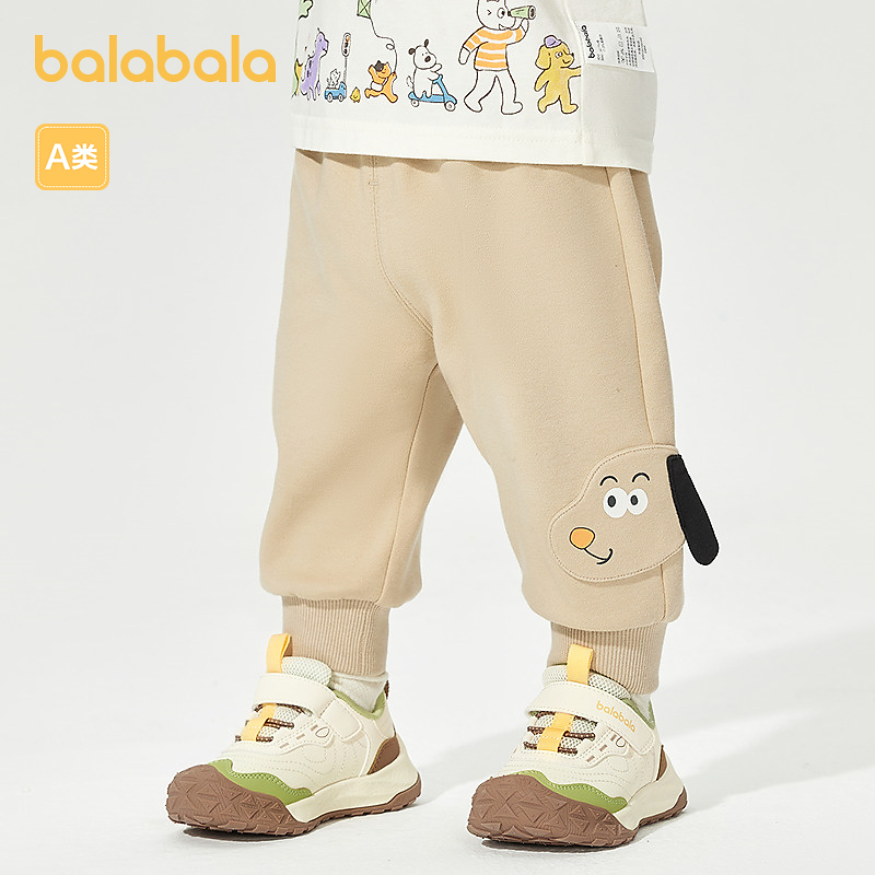 巴拉巴拉童装裤子婴儿长裤运动裤新款时尚可爱萌