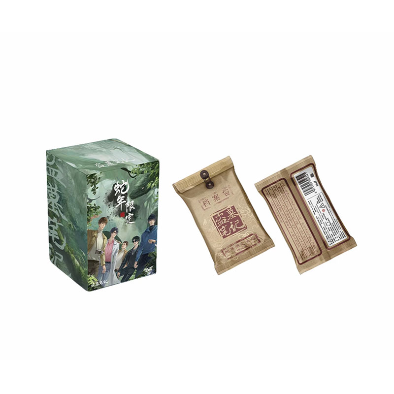 【车车】Hitcard【盗墓笔记】蛇年限定正版收藏卡牌盲盒（代拆）