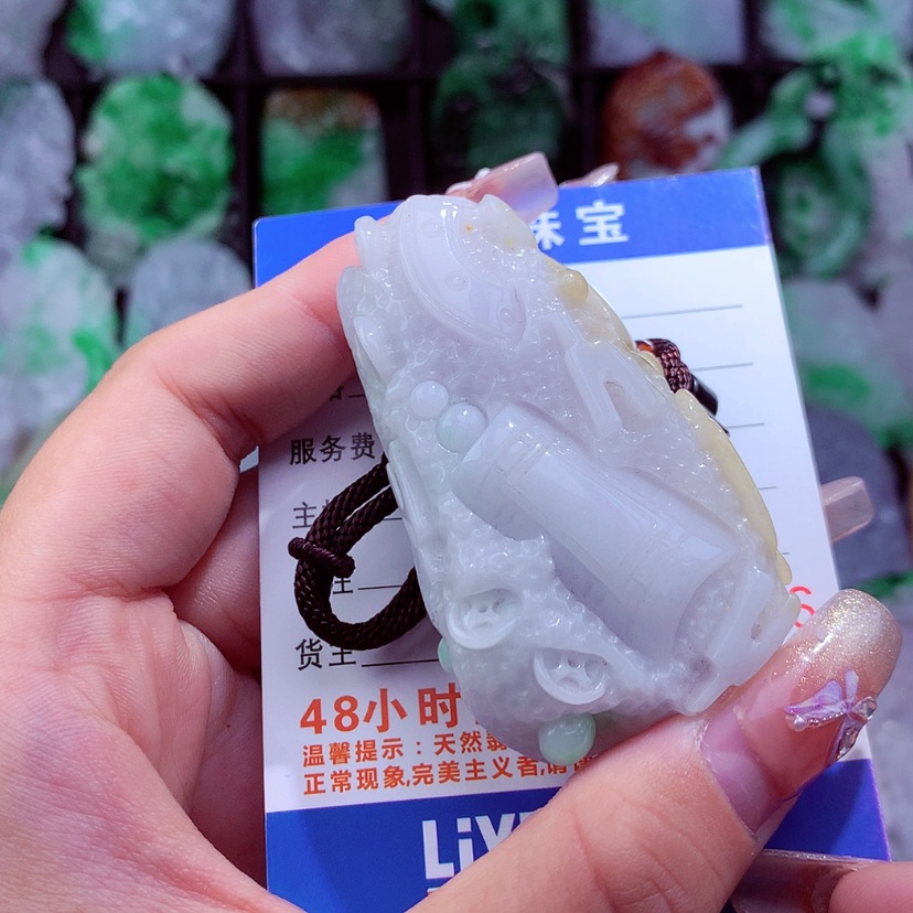 【闪购商品】翡翠颈饰未镶嵌挂件