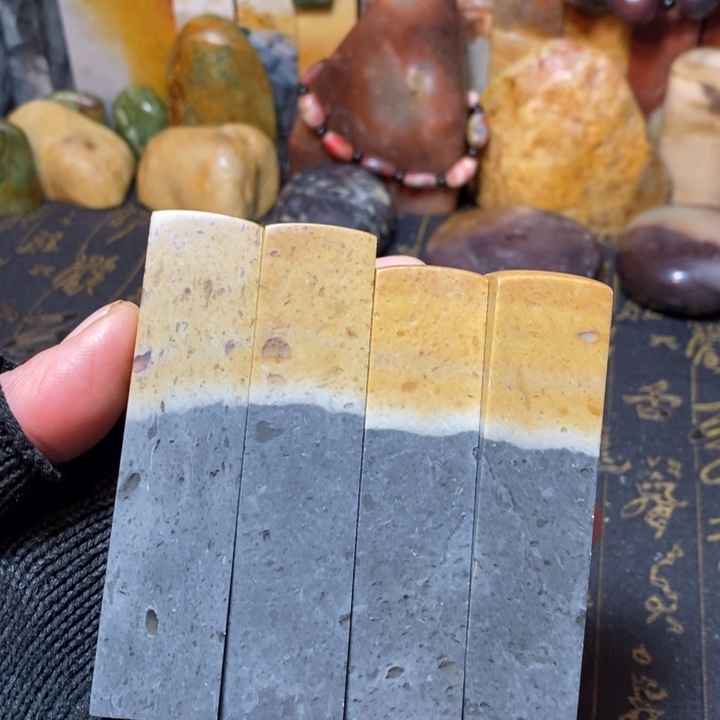 昌化鸡血石印章石