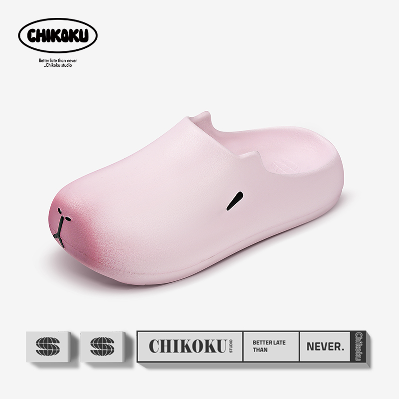 chikoku4.5cm厚卡皮巴拉女夏新款厚底情侣居家软底凉拖鞋包头拖鞋