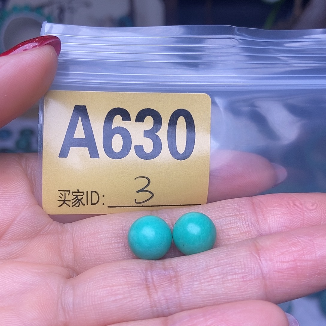十堰原生态绿石头特色手工散珠