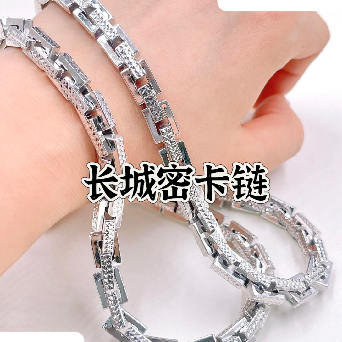 铂金Pt950项链-长城密卡链密形卡链百搭欧美气质多样性发货一件