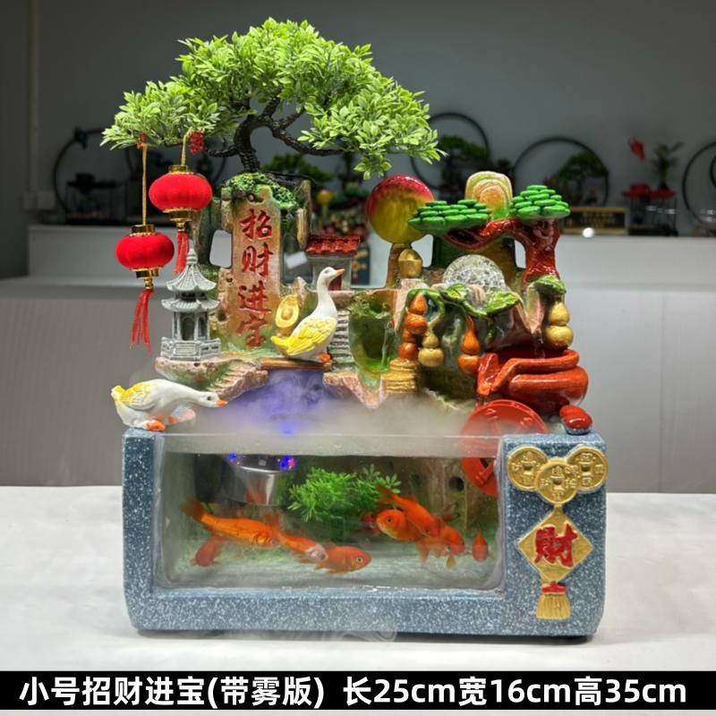 中式假山流水喷泉摆件客厅玄关禅意装饰风水招财陶瓷工艺品加湿器