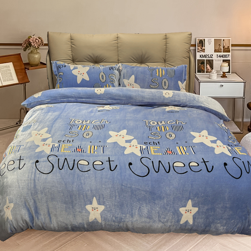 【被套在这里！4斤！】毛毯被套短绒加厚亲肤保暖防寒被套