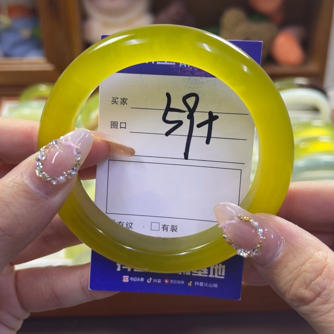 蛇纹石玉未镶嵌手镯579