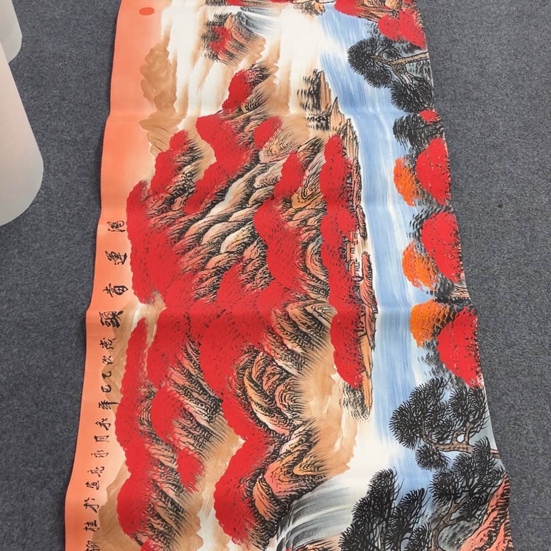 国画我也不知道我为什么