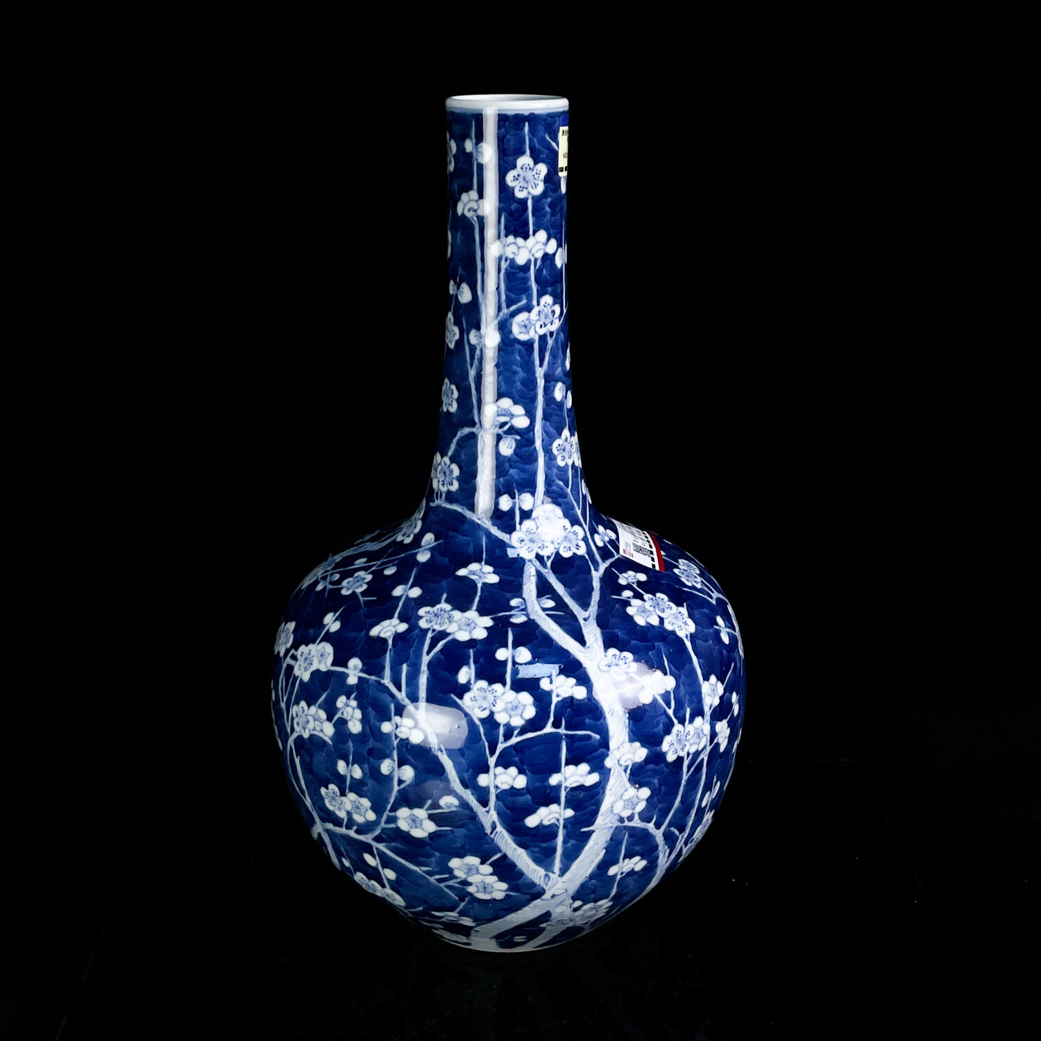 M25L8005566 - 清光绪冰梅纹天球瓶1
