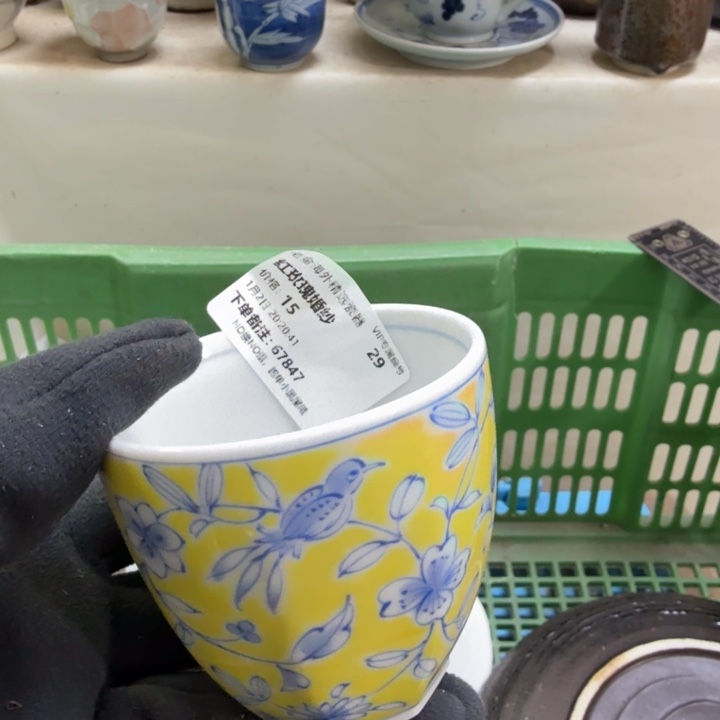 红***纱瓷片开播啦…开播啦！