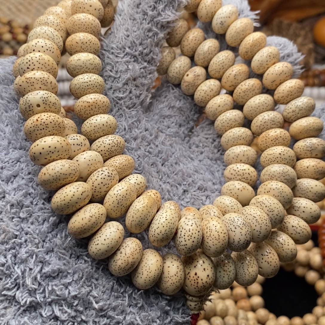 吊坠星月菩提脱脂9/14+