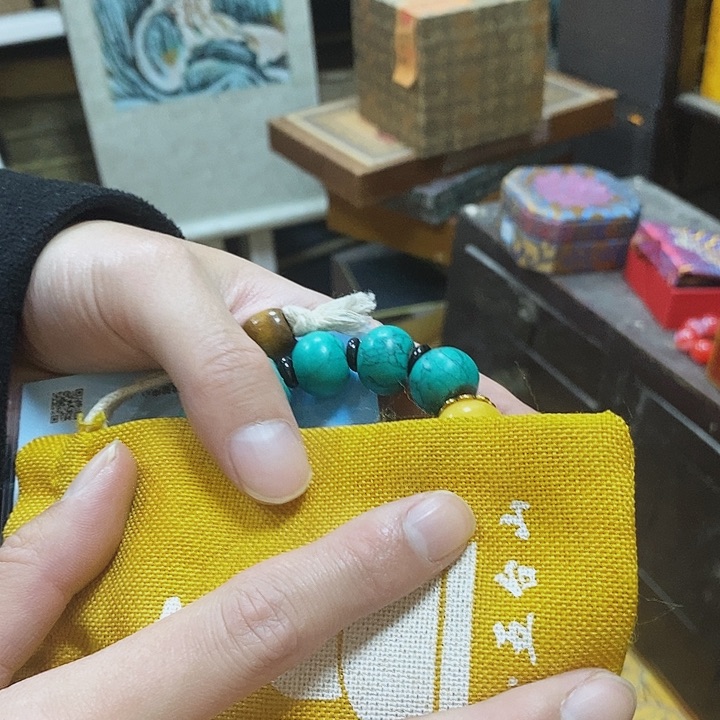 织绣哈哈哈哈哈哈哈哈哈哈哈