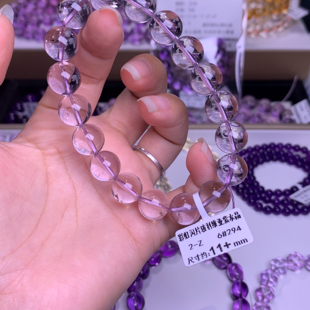 紫晶手链未镶嵌福利玻利维亚