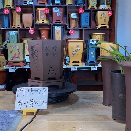 【闪购商品】红陶花盆