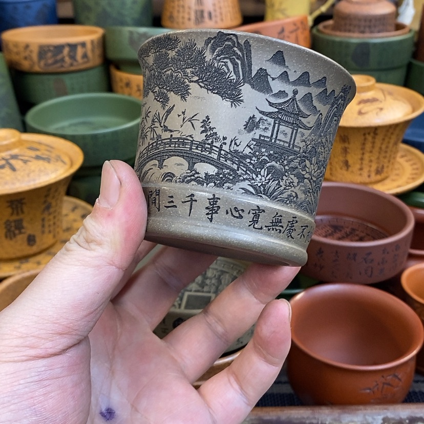 【闪购商品】紫砂杯子宜兴全手工紫砂杯