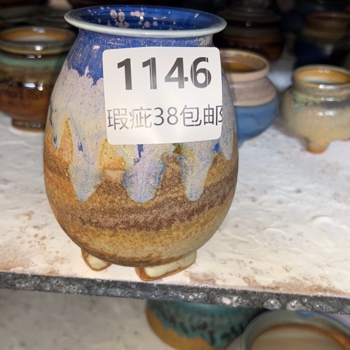 厂家直销瑕疵福利