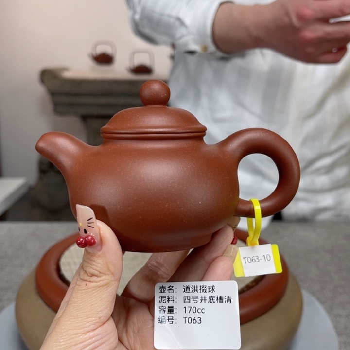 紫砂茶壶紫砂刻绘