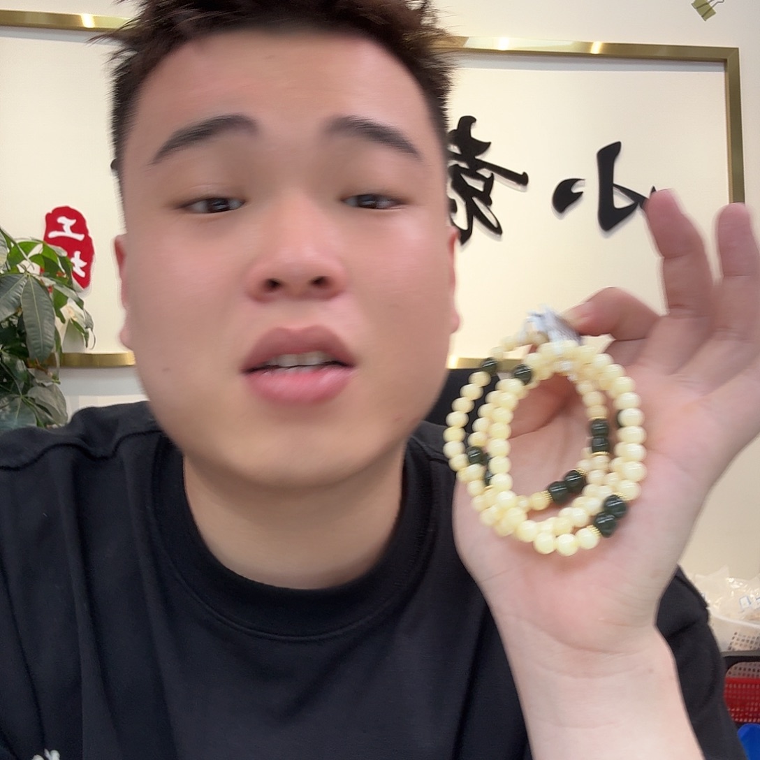 蜜蜡珠宝奇石未镶嵌809 多样性发货发其一