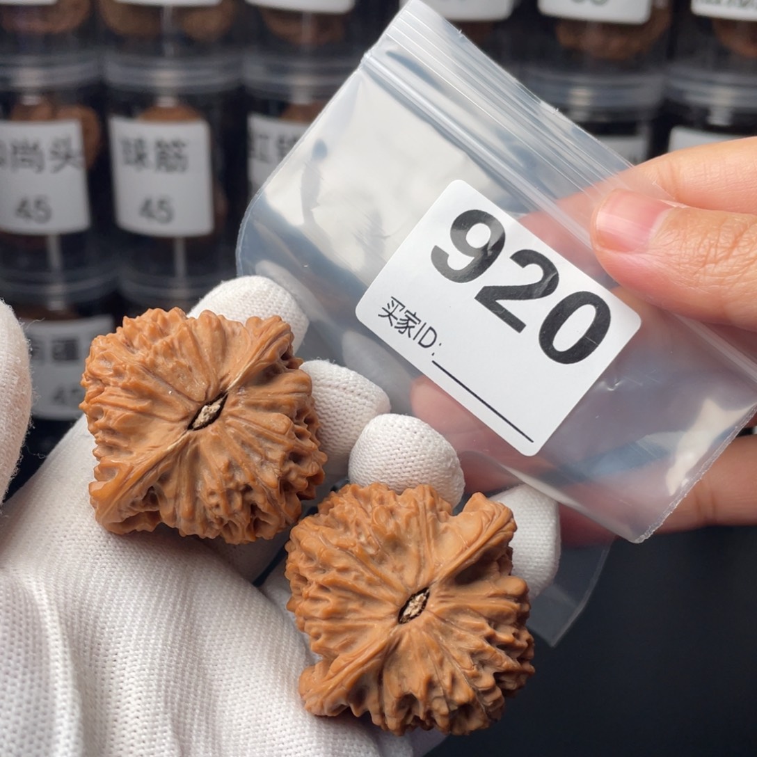把件文玩核桃45南将石
