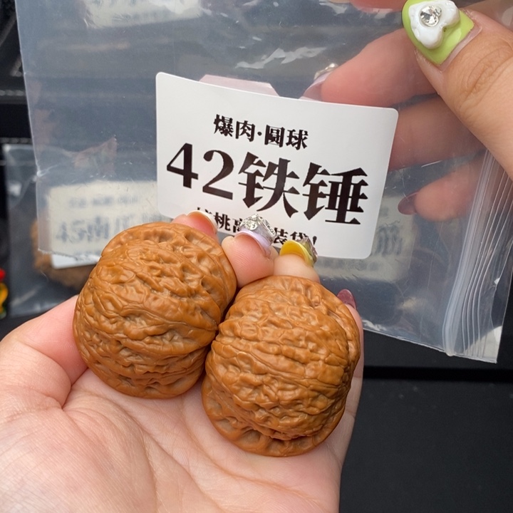 把件文玩核桃家****！铁锤42