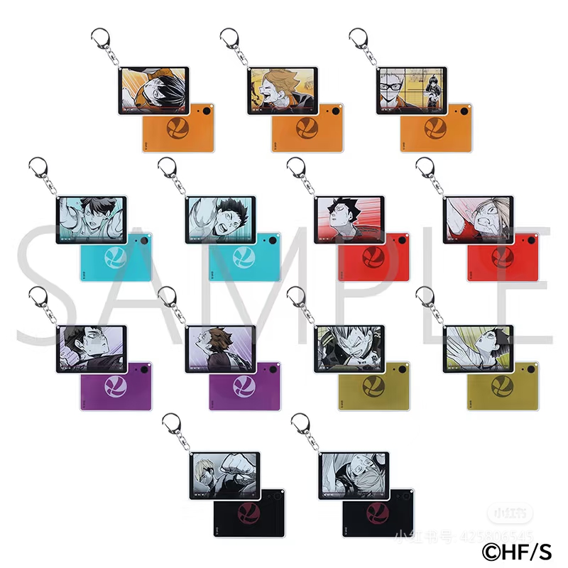 日谷 排球少年粉丝节名场面亚克力钥匙扣（未成年禁止下单）