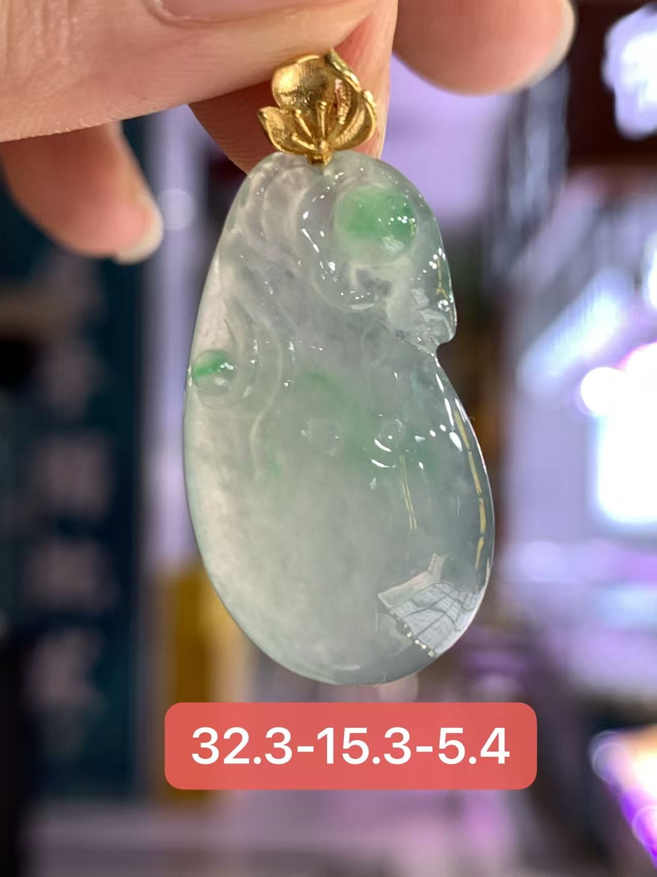 翡翠糯冰种水福瓜