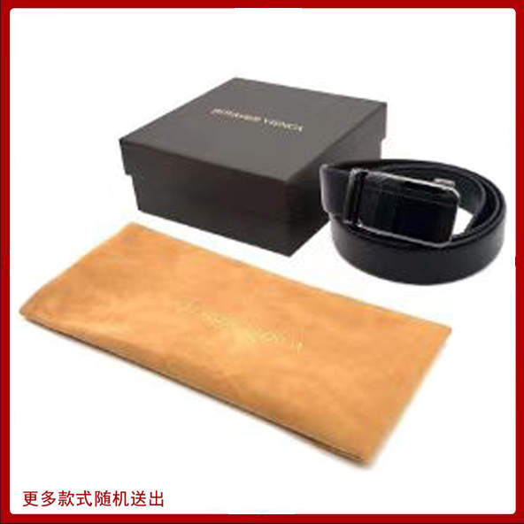 精品腰带