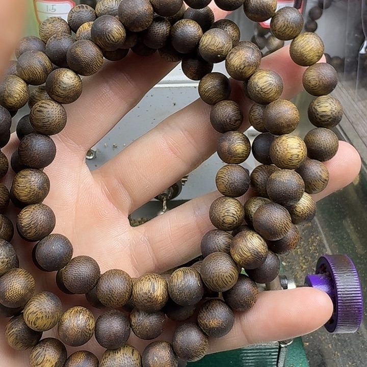 手串沉香棋楠沉香手串0.9 规格32 克多样性发一