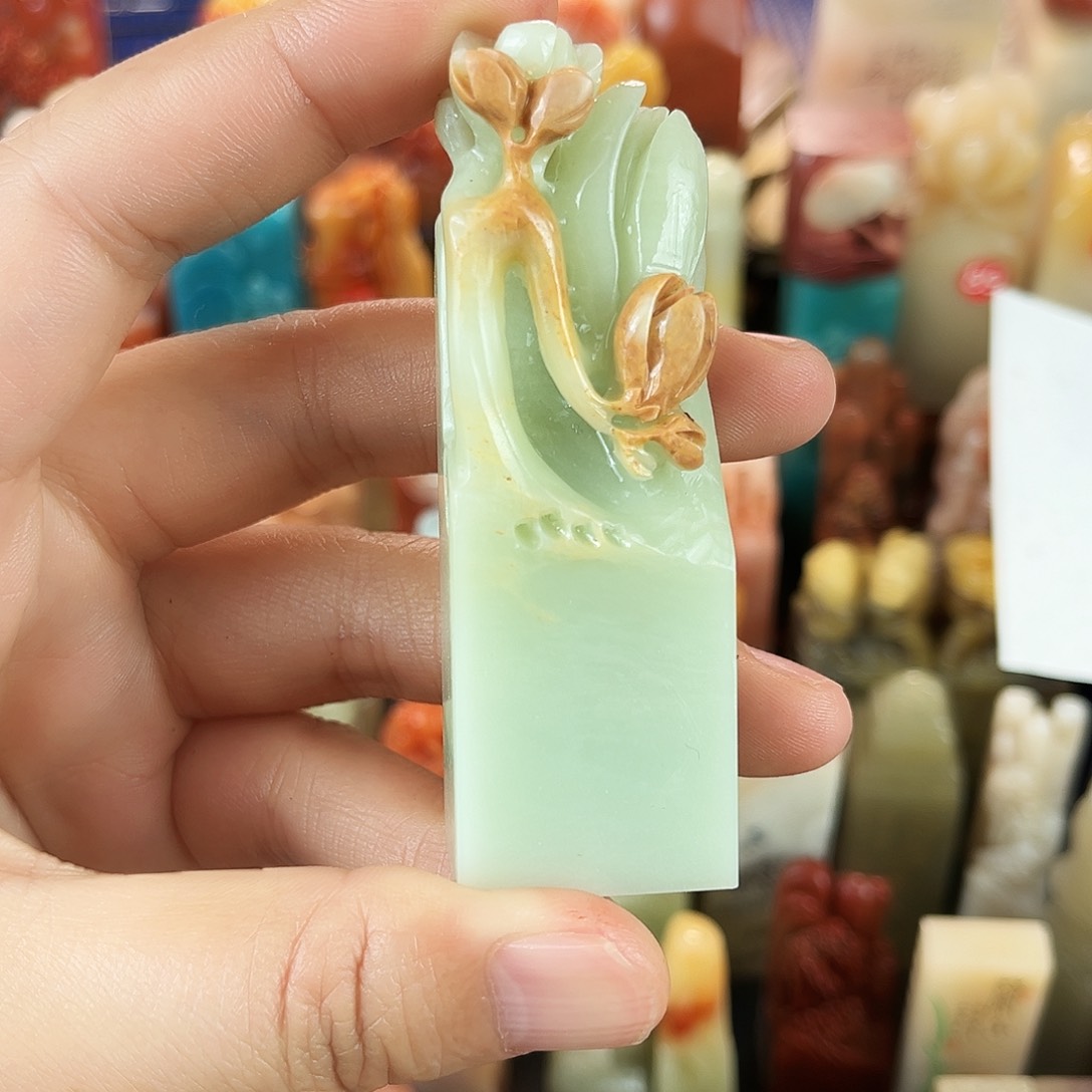 寿山石印石繁***悠1。  0。     0。 