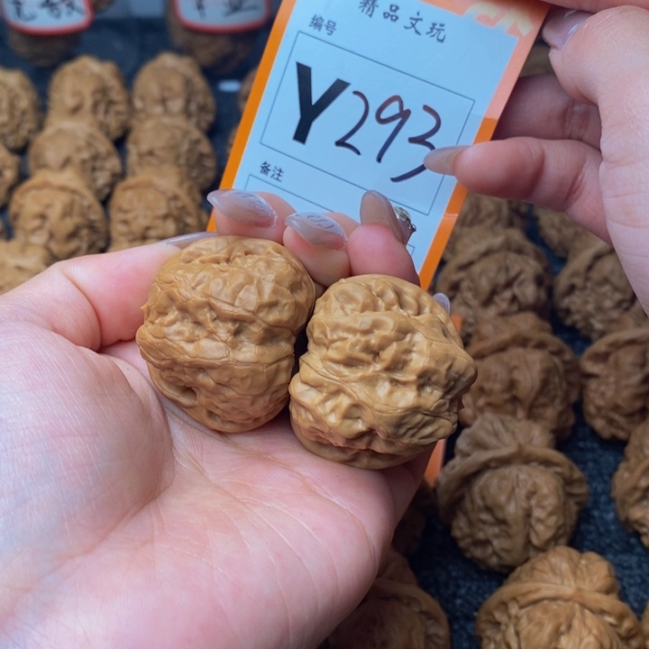 吊坠文玩核桃36蛙蛙