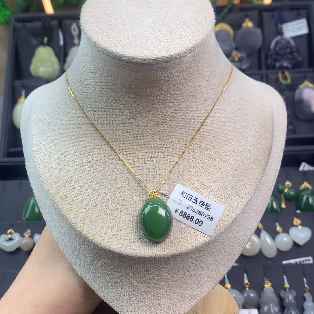 和田玉吊坠18K金镶嵌